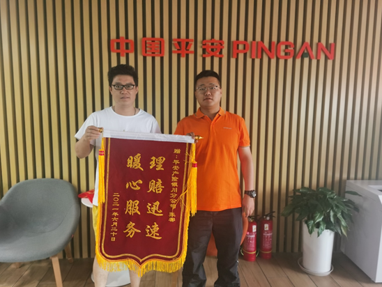 QQ截图20210709092837.png