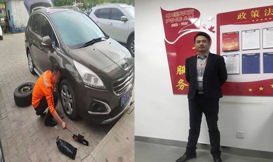 QQ截图20210709092904.png
