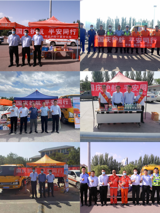 微信图片_20211013173415.png