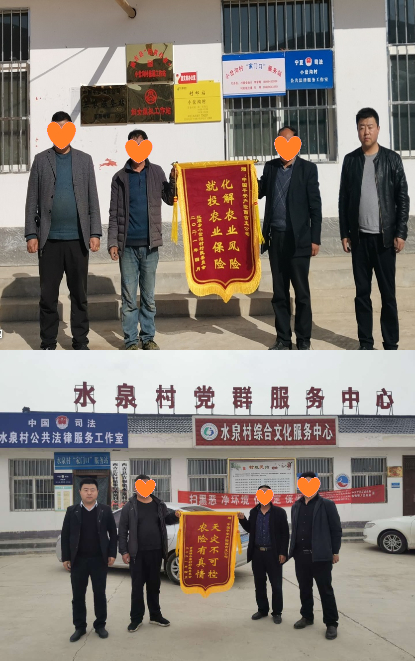 图片10.png