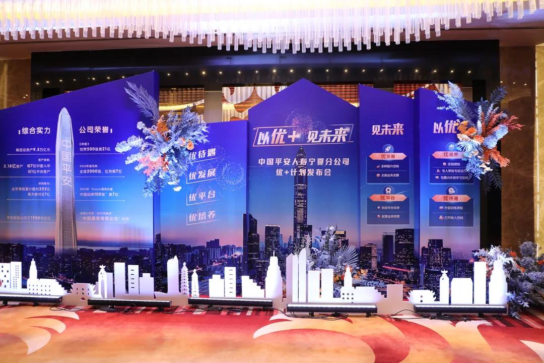 微信图片_20211103163503.jpg