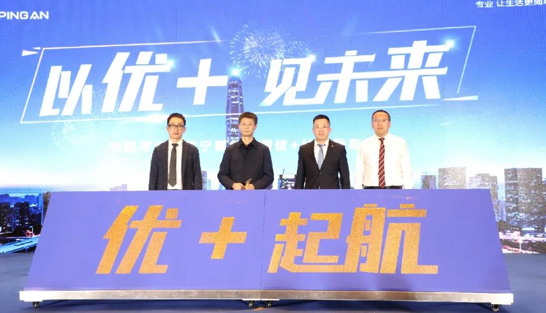 微信图片_20211103163512.jpg