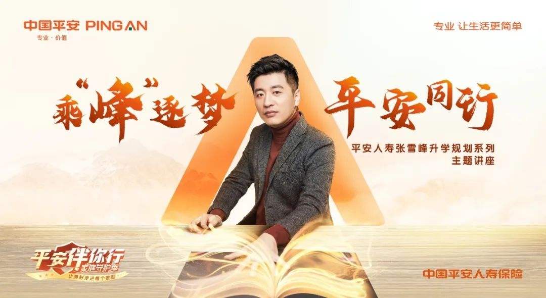 微信图片_20240812184553.jpg