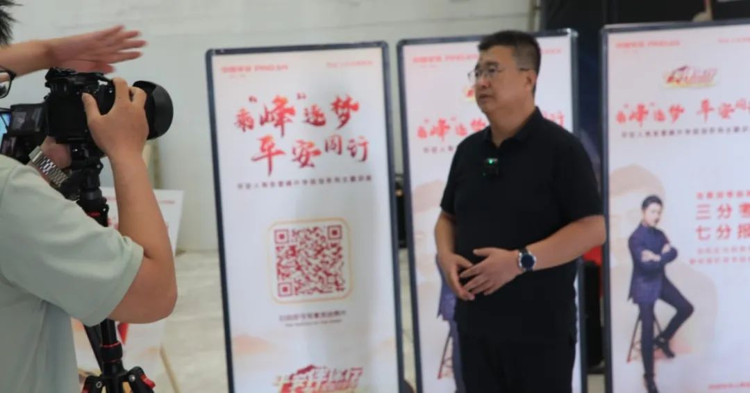 微信图片_20240812184855.jpg