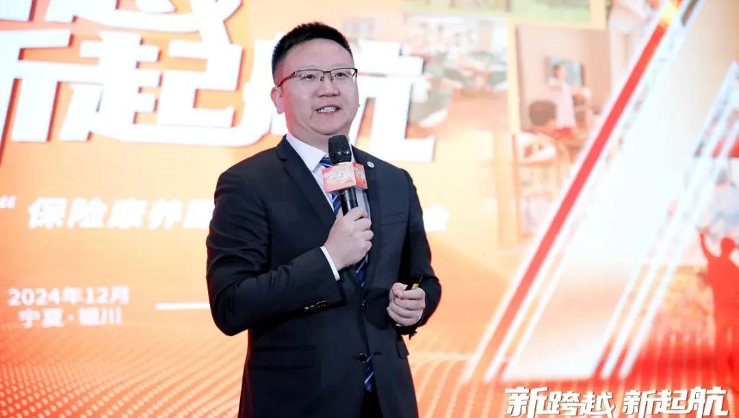 微信图片_20241217102029.jpg