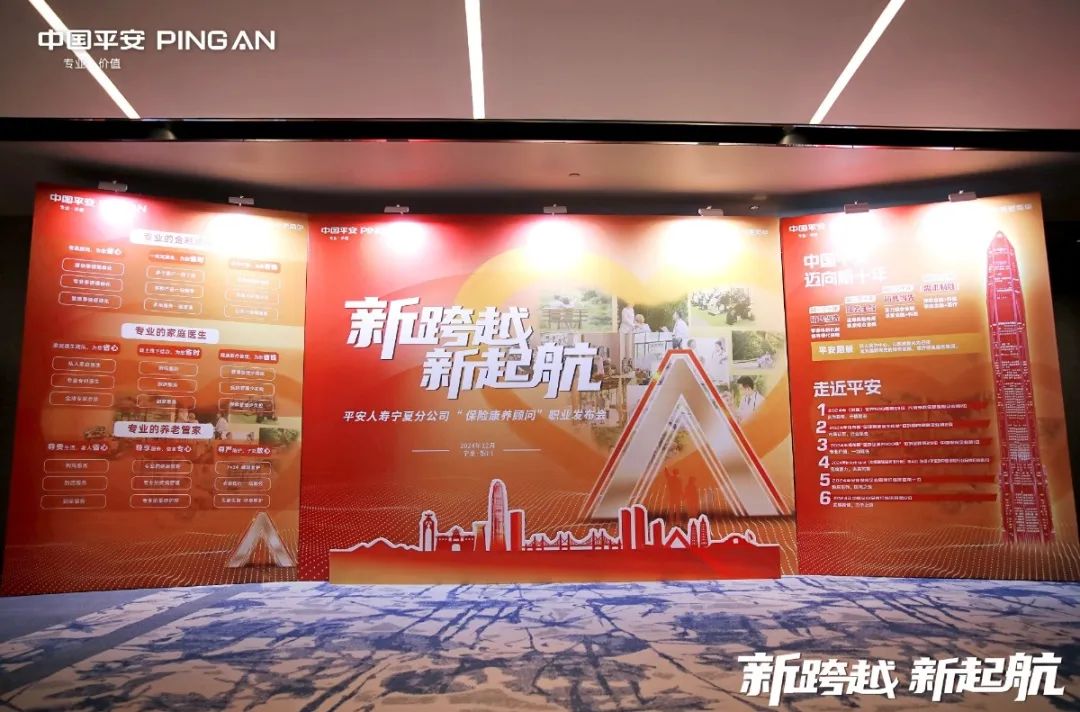 微信图片_20241217102145.jpg