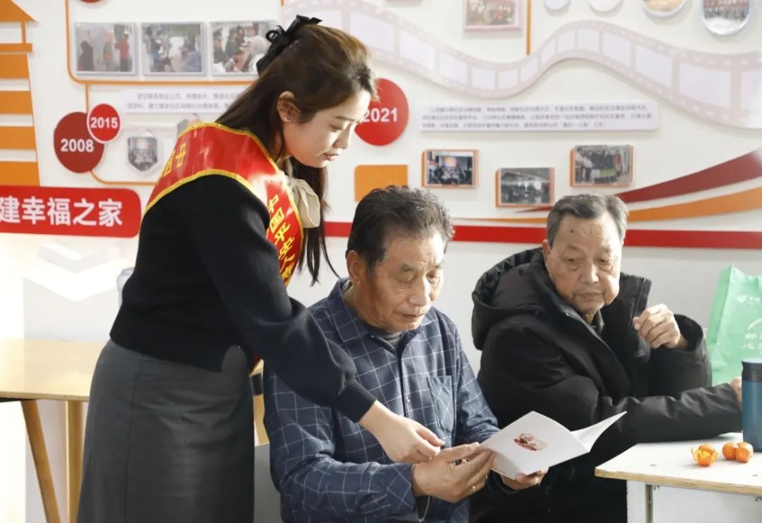 微信图片_20250226190725.jpg