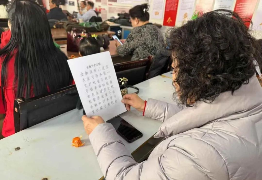 微信图片_20250226190735.jpg