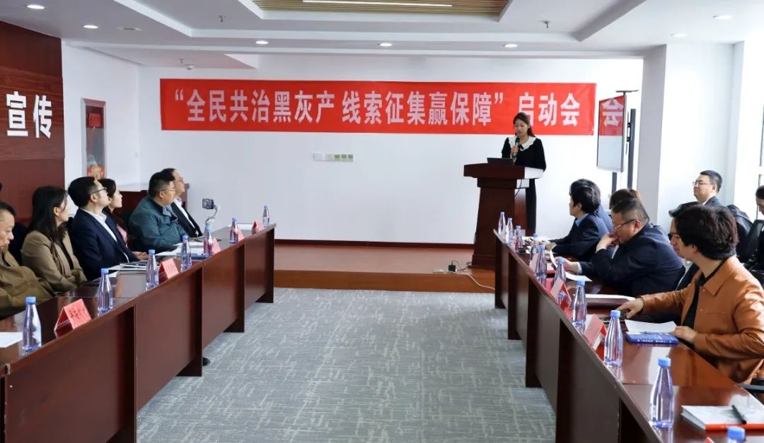 微信图片_20250319085221.jpg