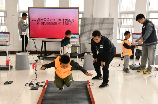 QQ20250508-073645.jpg