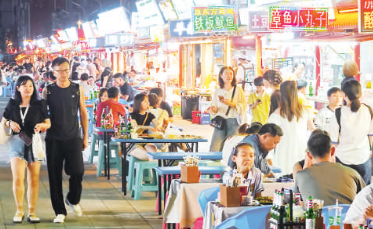 QQ20250704-072216.jpg