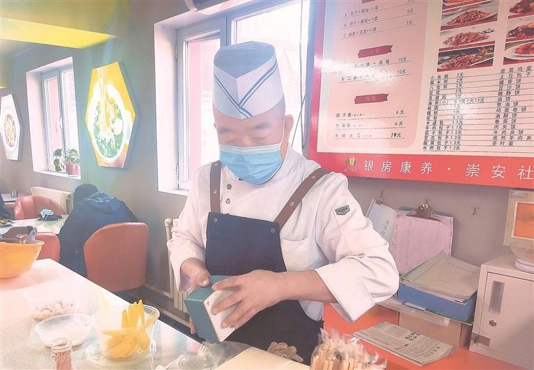 Kaiyun体育网站：热词里的宁夏——生活很松弛(图1)