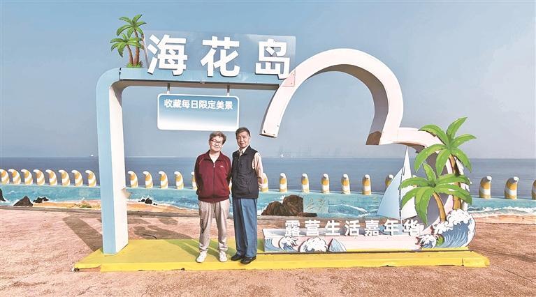 Kaiyun体育网站：热词里的宁夏——生活很松弛(图4)