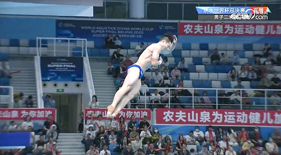 王宗源郑九源夺跳水世界杯总决赛男子3...