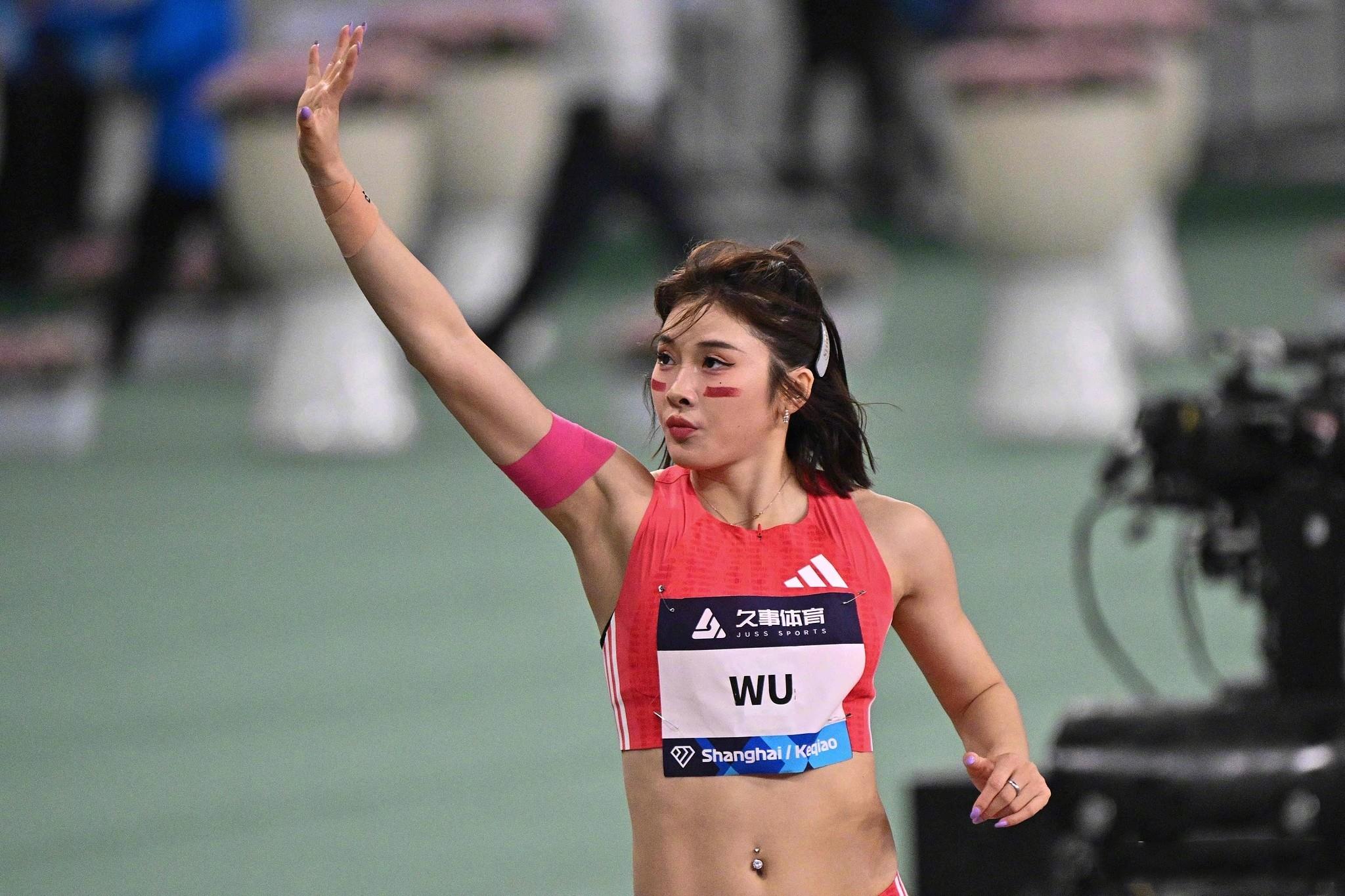 历史新高！吴艳妮世界排名升至第23位