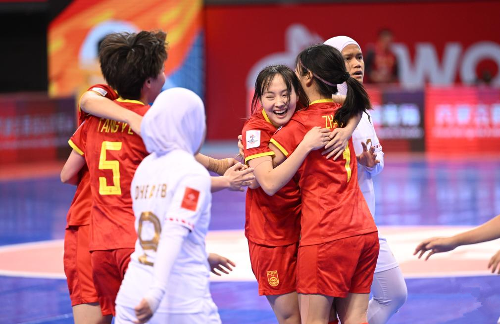 女子五人制足球亚洲杯：中国队晋级四强