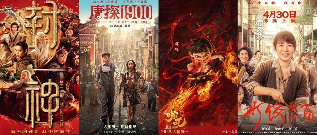 今年前5个月中国电影票房已超266亿元...