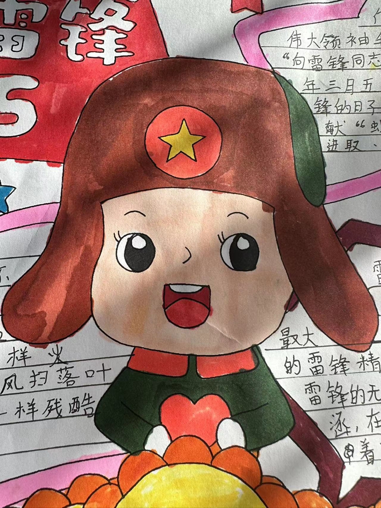 꼶.jpg