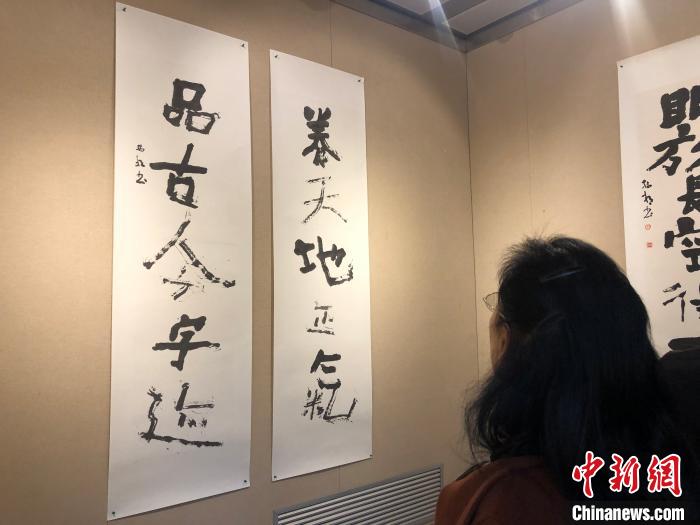 国内书法家兰州办展以飨民众：在传统文化中汲养诉情谊