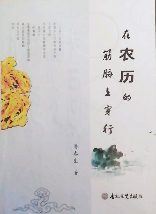 QQ截图20200430101341.jpg