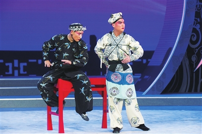     赵明洋马智《三岔口》选段