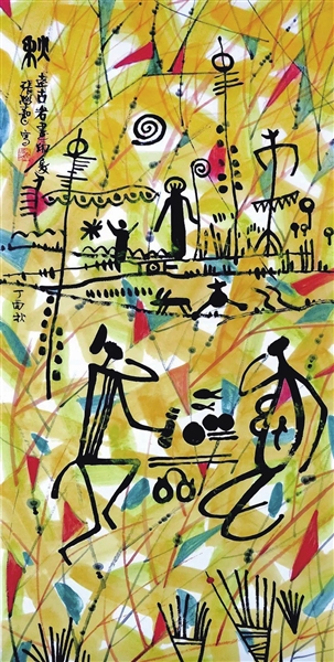    《秋之吟》纸本设色136×68cm2017年