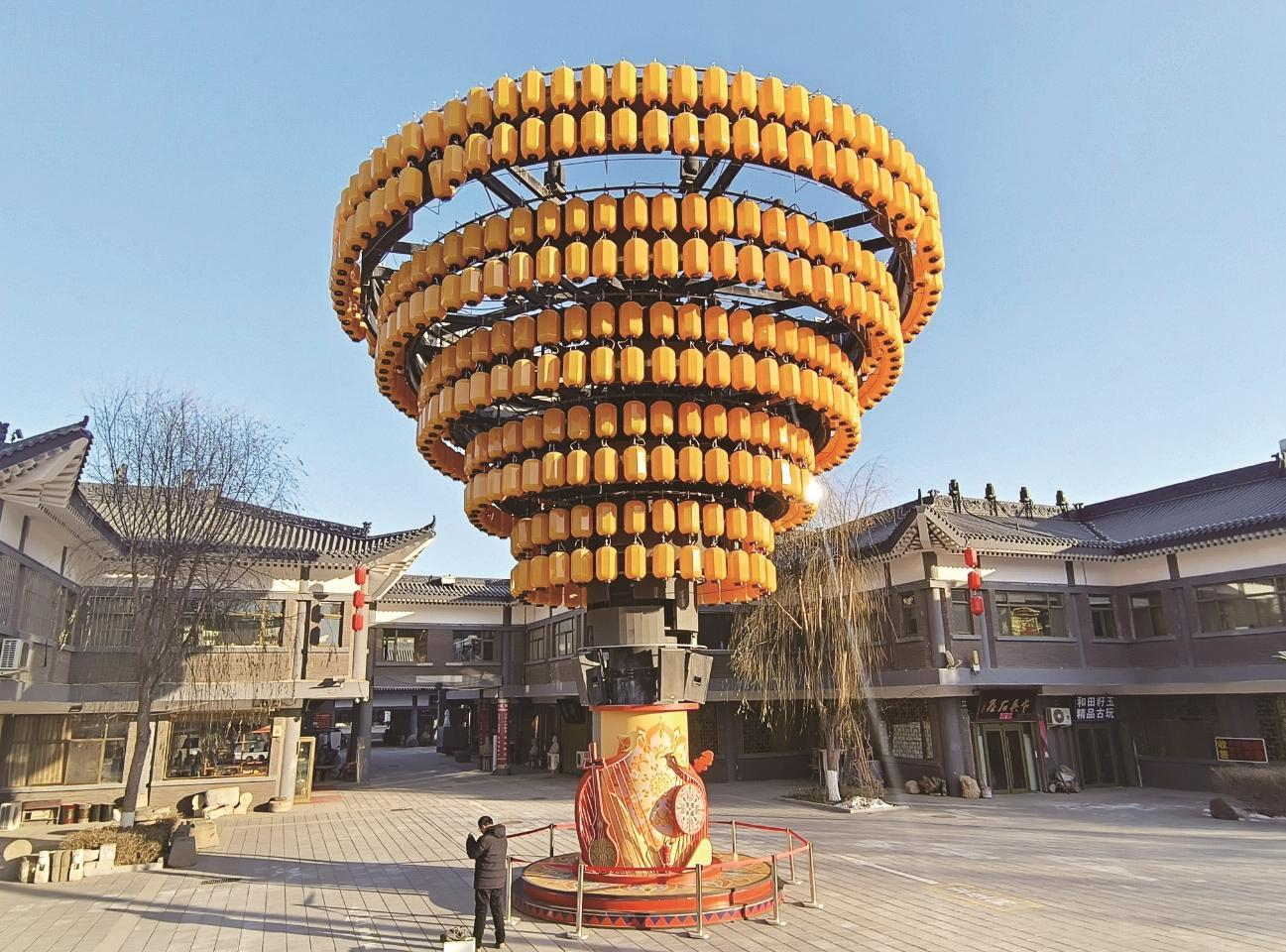 QQ图片20231222093816.png