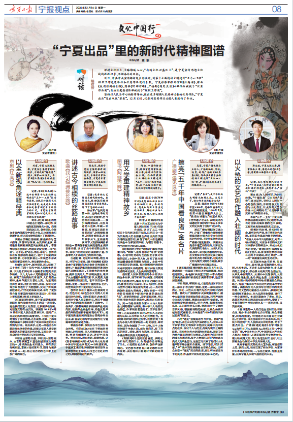 QQ截图20241216073030.png