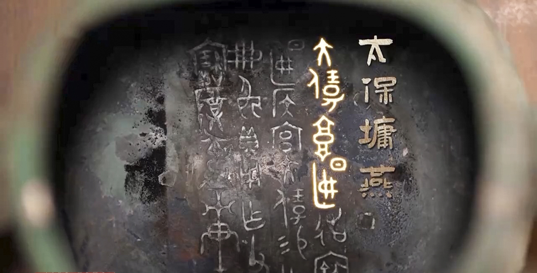 西汉青铜壶明清珐琅珍品 这些博物馆上新