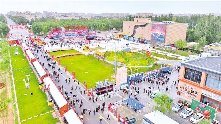 化叙事 城市生长新空间z6尊龙·中国网站文(图4) 化叙事 城市生长新空间z6尊龙·中国网站文(图4)