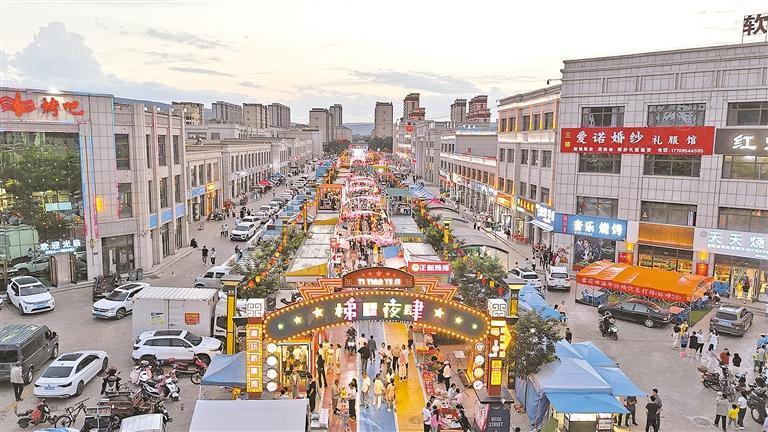 化叙事 城市生长新空间z6尊龙·中国网站文(图8) 化叙事 城市生长新空间z6尊龙·中国网站文(图8)