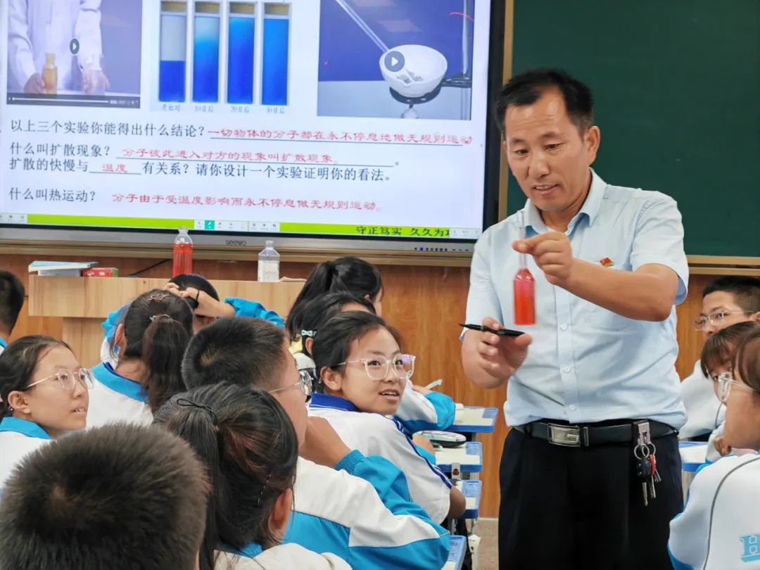 QQ图片20240928134314.png