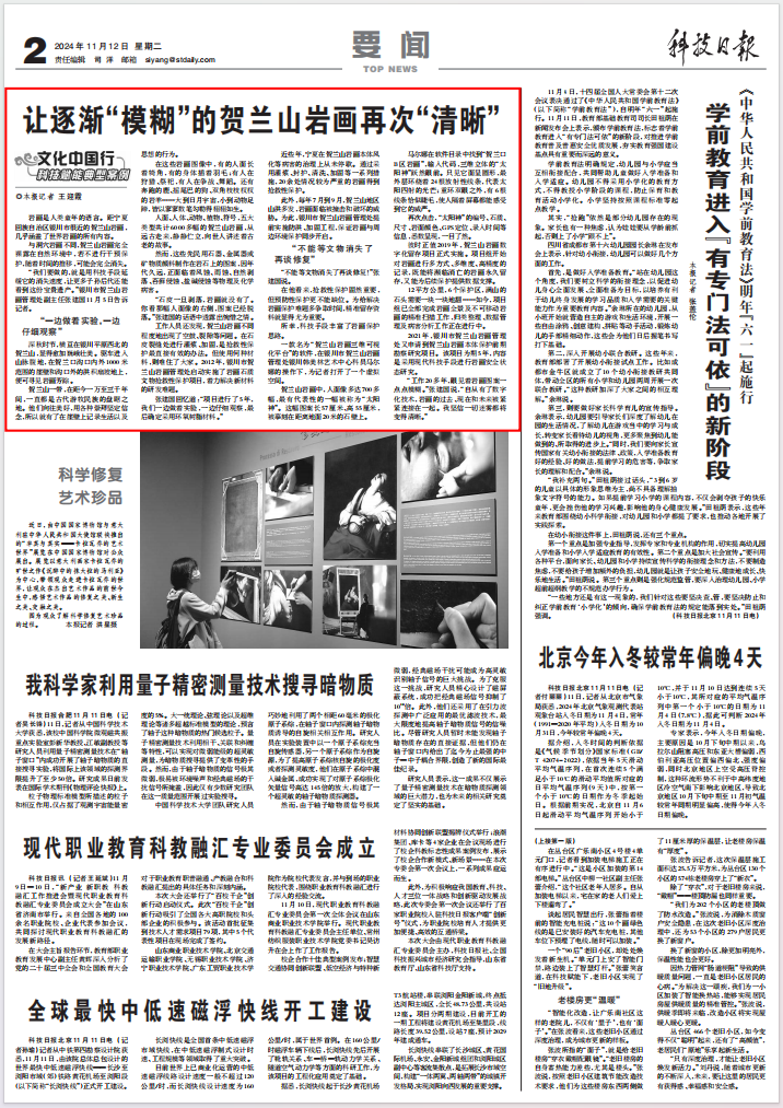 b19cae40-9389-4675-a2fd-a877d468fc02.png