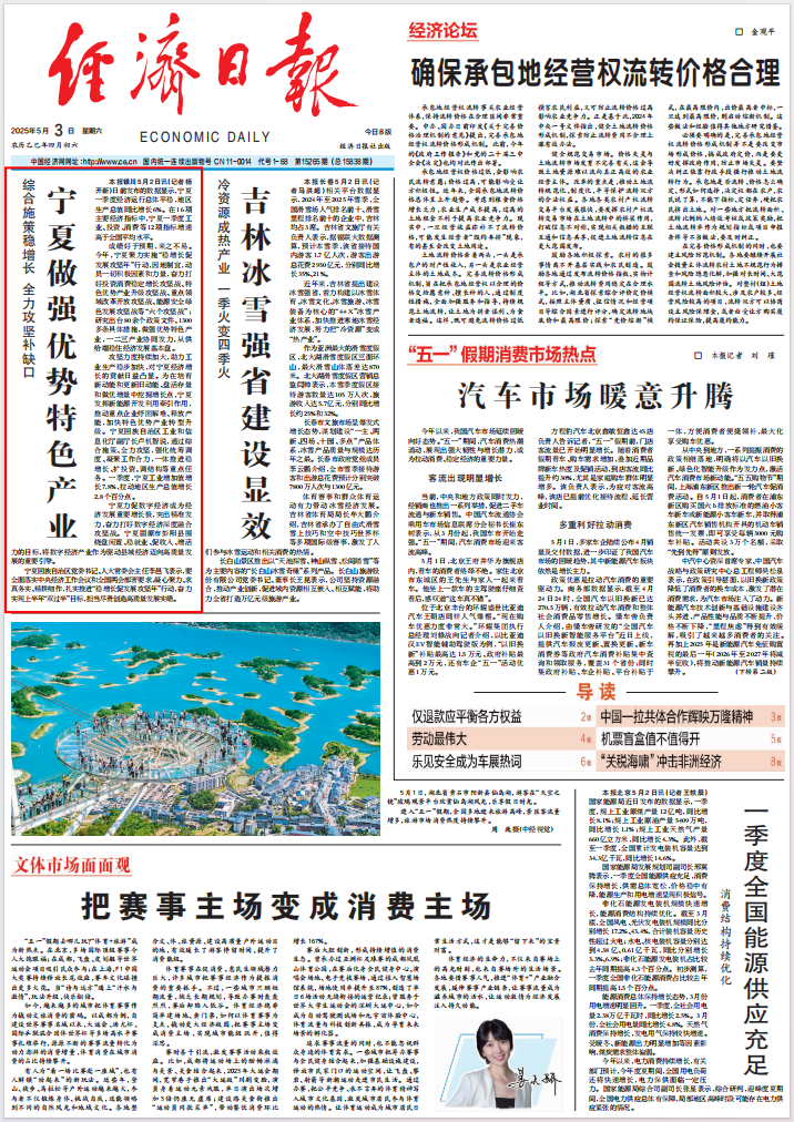d747deed-cf1c-4091-9a17-b86225025af7.png
