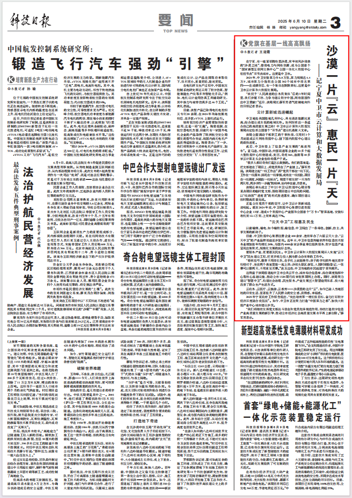 224a9ded-1a7d-4c02-ae7c-9473e1f296f6.png