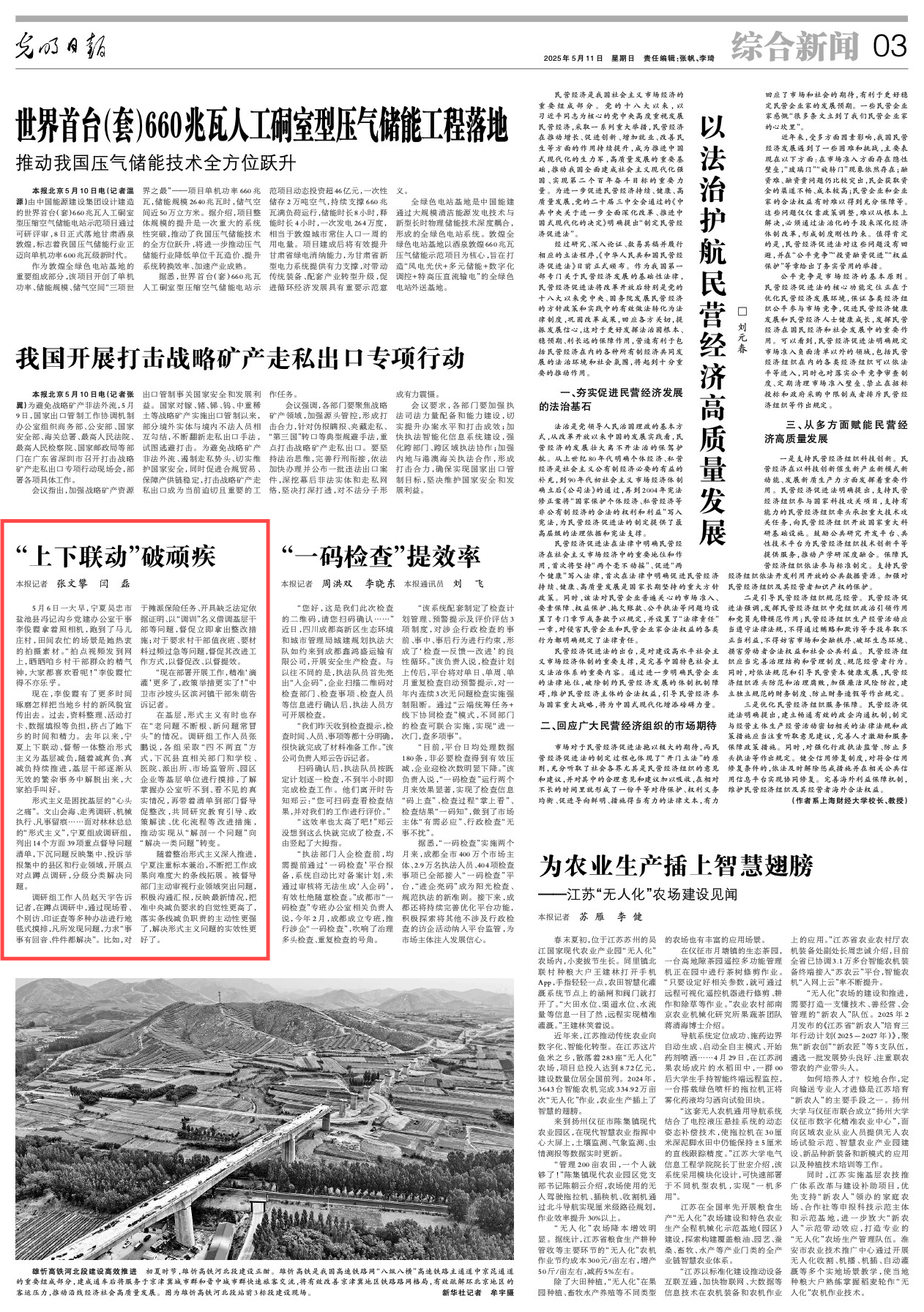 a9a80136-98b4-457f-9f1b-7a6e740d153f.png