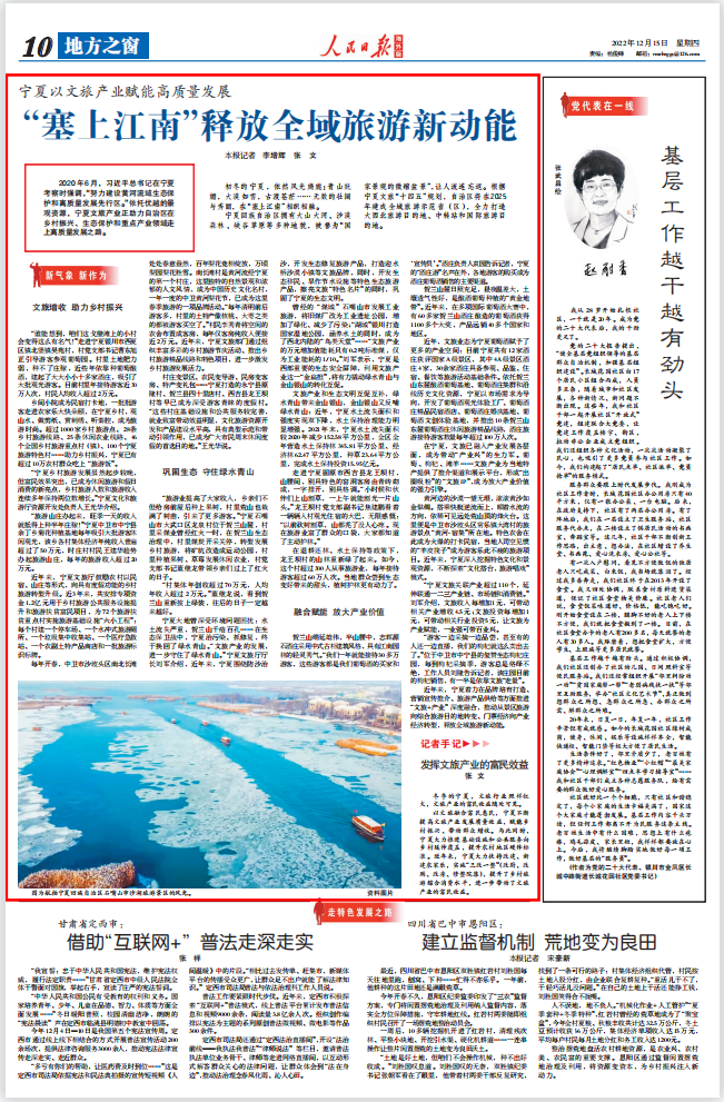 QQ图片20221215162041.png