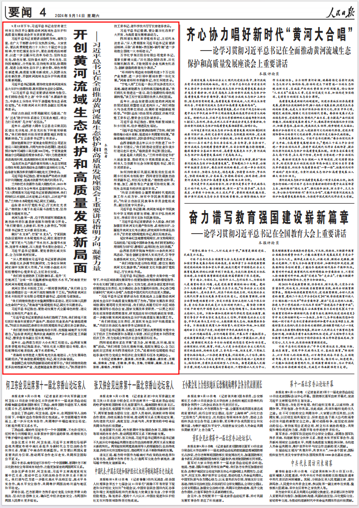 cdfb1dcc-9066-4eb6-9538-9445420493f0.png