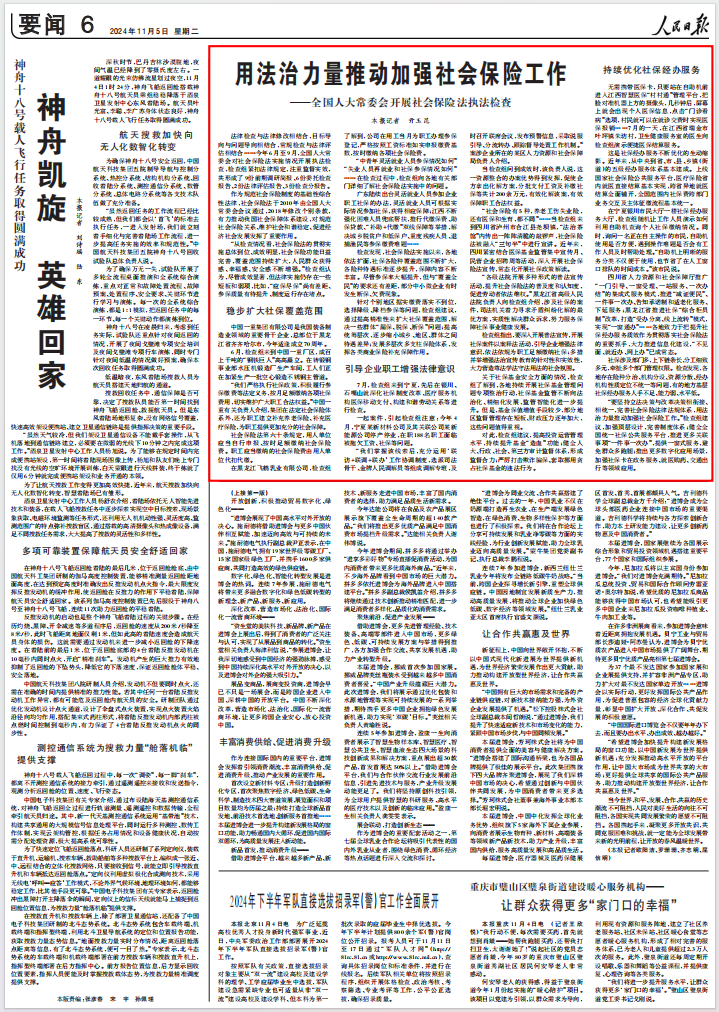 c9474735-80d1-41f2-a1fc-01129f58e5eb.png