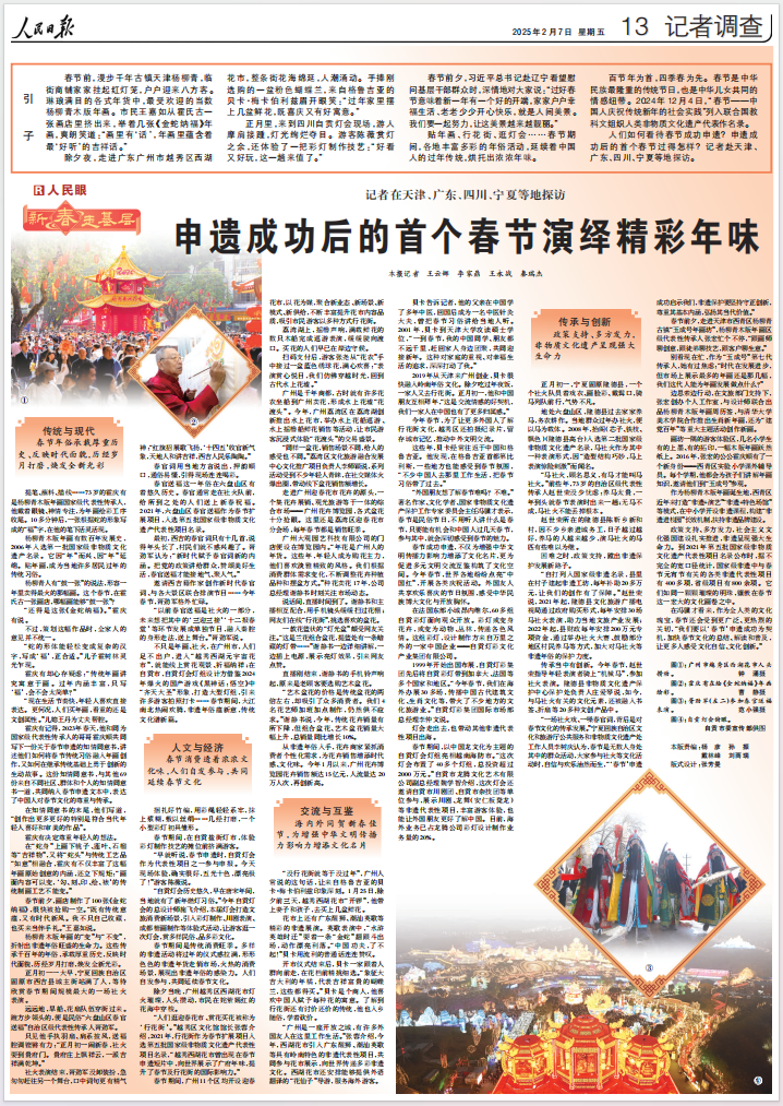 dce9dfd2-79cf-41d6-8025-f3e55b063312.png