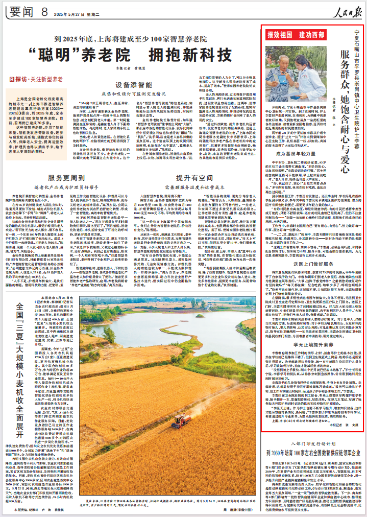 b4e07685-accf-45f0-bf0a-a5ed2f933bd7.png