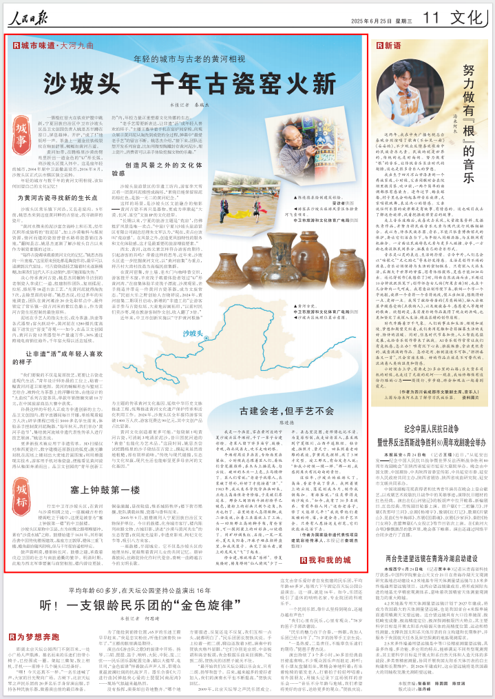 3b4b2fa9-ae12-4a34-8e48-0e9d7ff23cf3.png