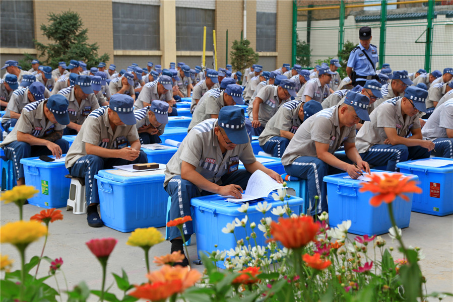 宁夏监狱组织服刑人员进行宪法知识考试