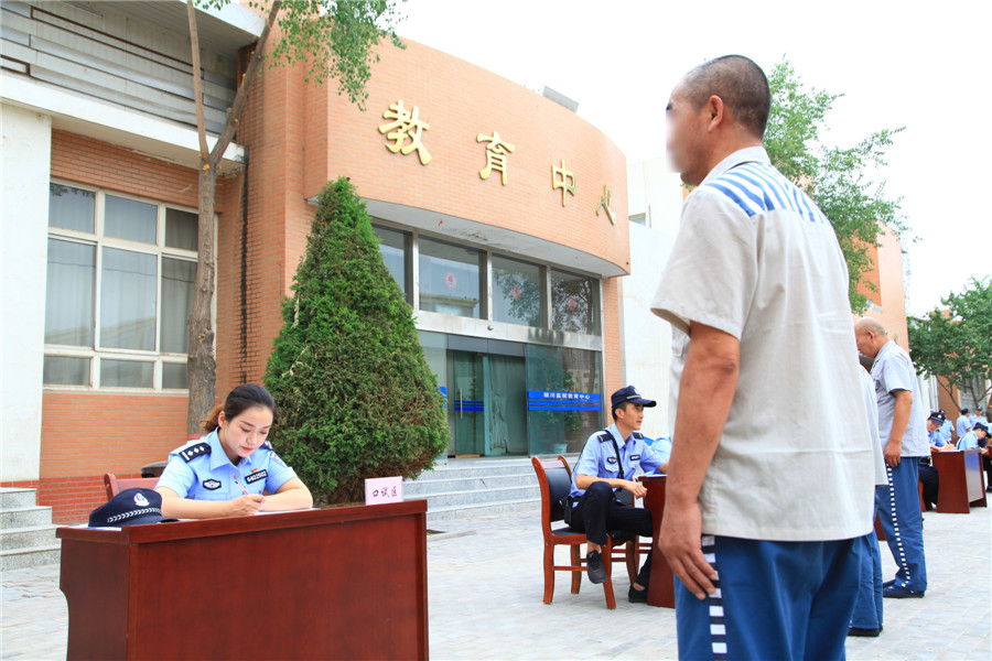 宁夏监狱组织服刑人员进行宪法知识考试