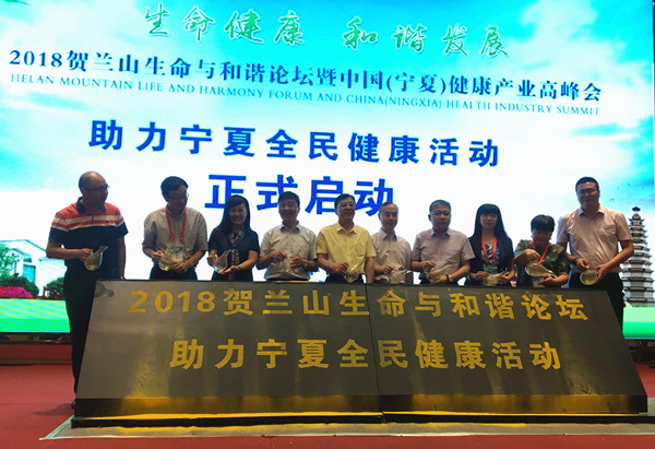 QQ图片20180802112241.jpg