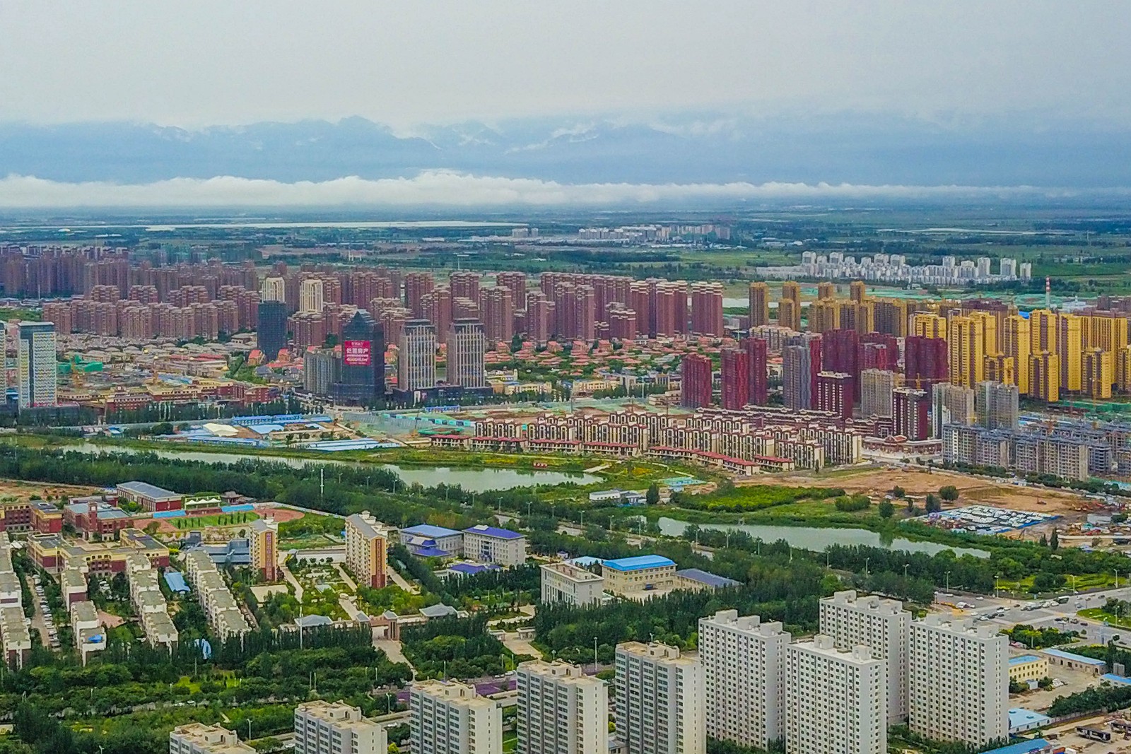 级地震
