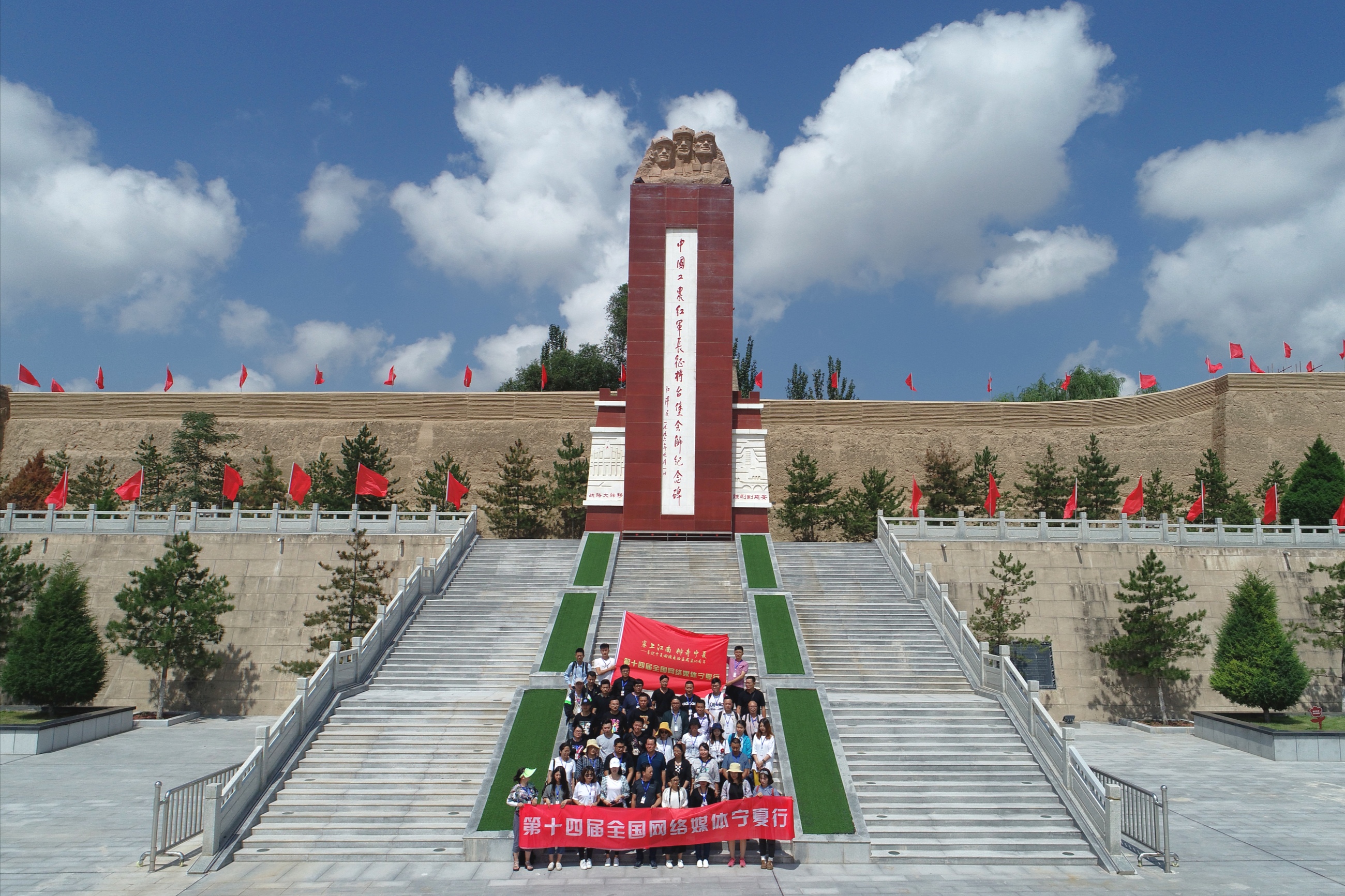 “中国抗日第一山”曾经是这个景象！好在，连云港赣榆检察出手了......-中国长安网