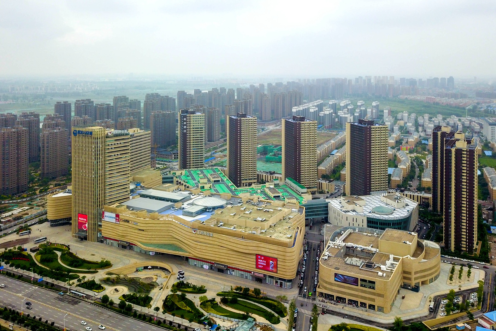 QQ图片20180818104317.jpg