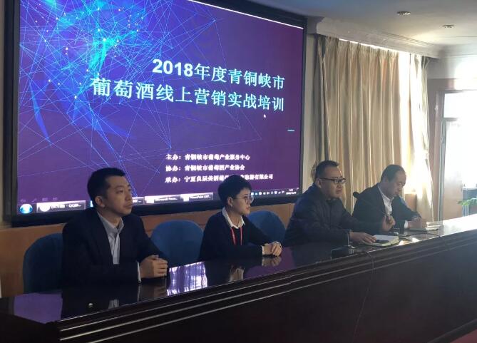 QQ截图20181129145924.jpg