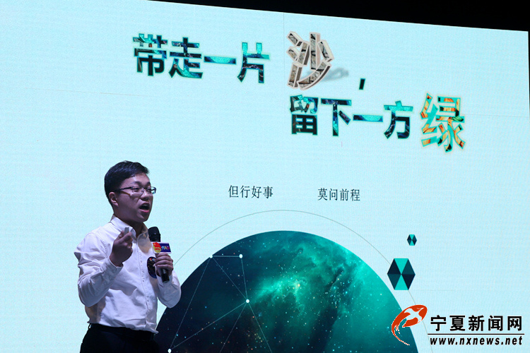 宁夏地域人口_宁夏回族人口分布(3)